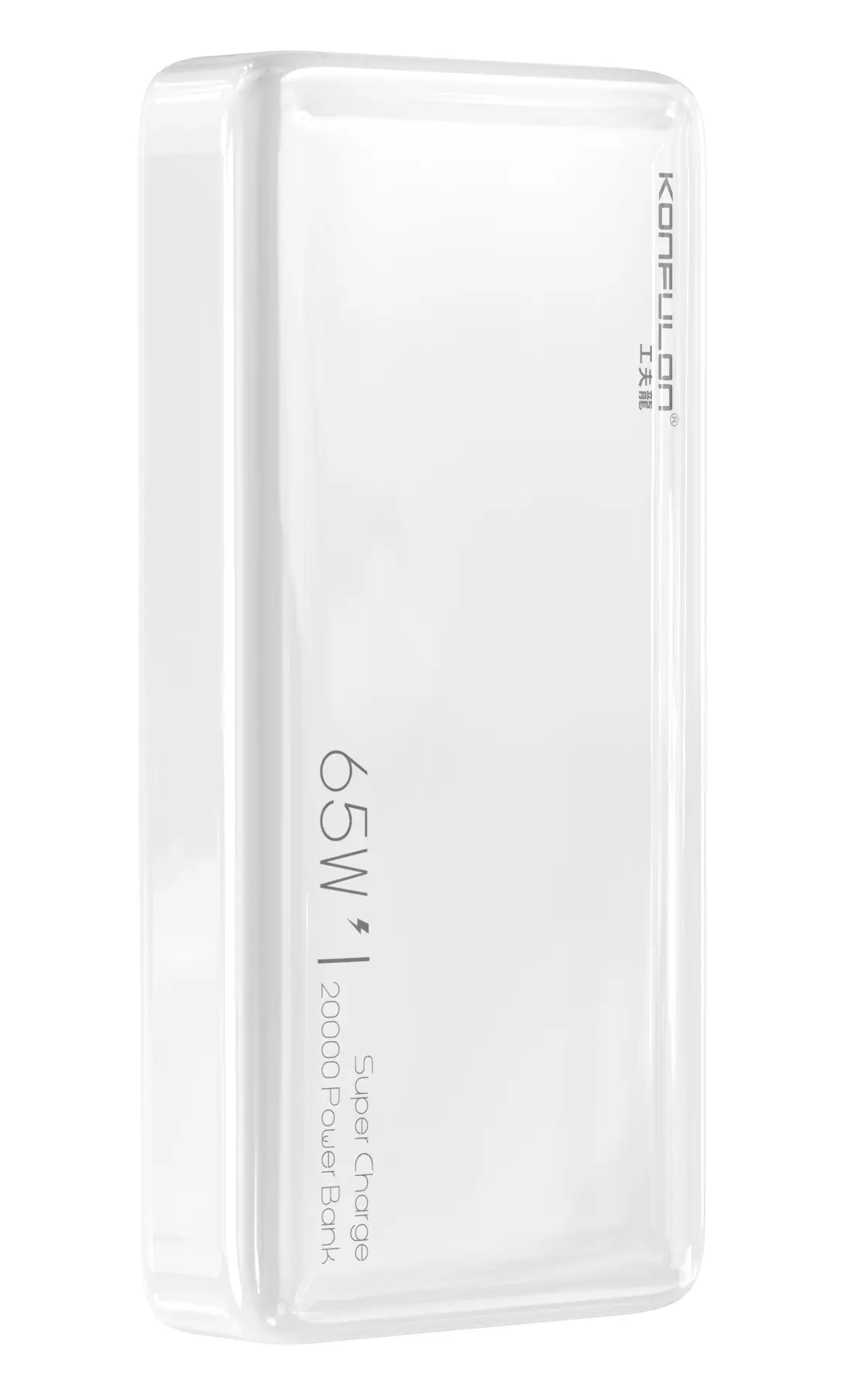 Saybuuy P2PDmax  پاور بانک 20000 میلی آمپر